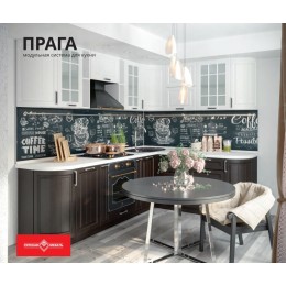 Кухня Прага 13 Кухня Прага 13