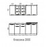 Кухня Трапеза Классика 2000, 1 категория